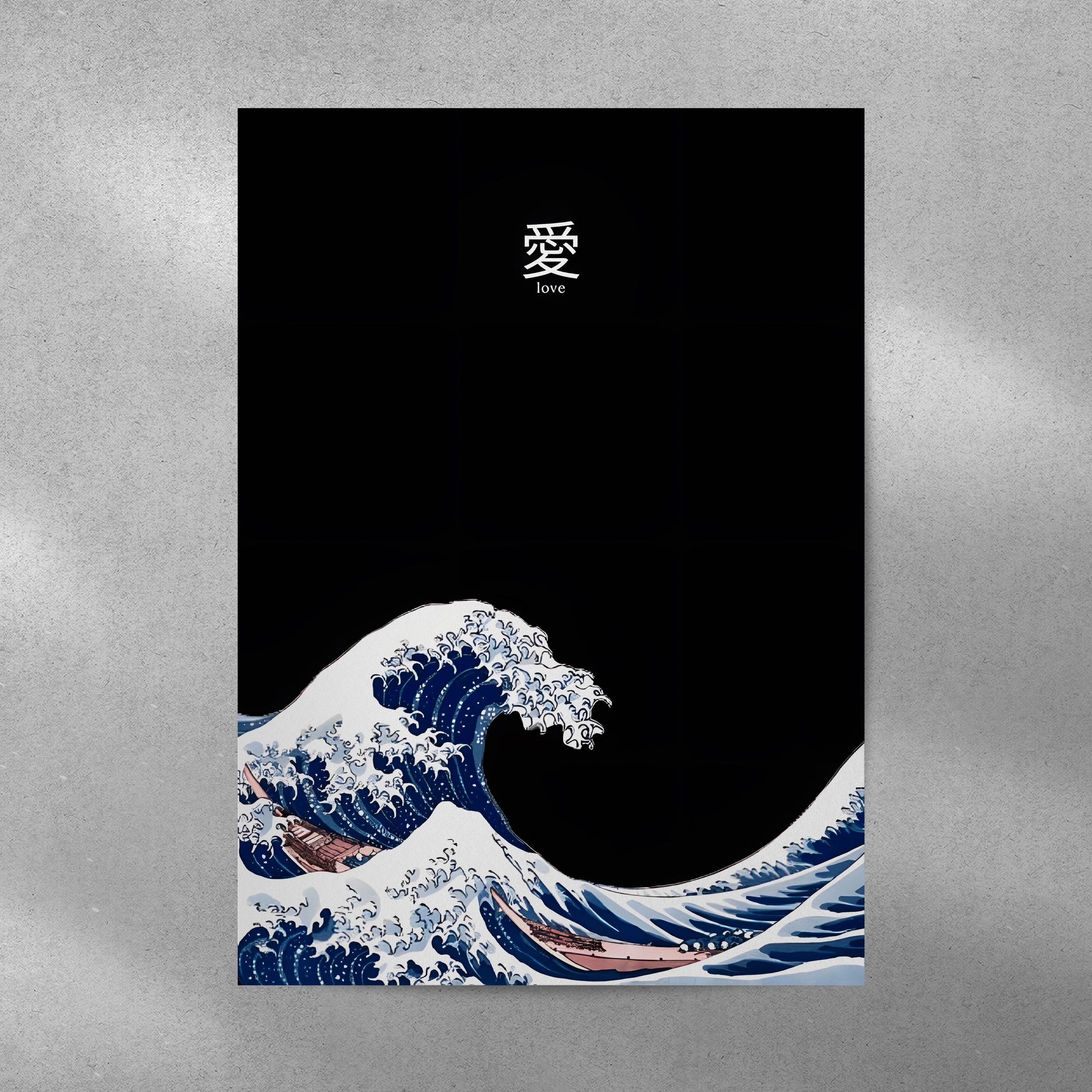 

Картина Prizma Posters Japanese Culture 33 AN0001, Japanese Culture 33