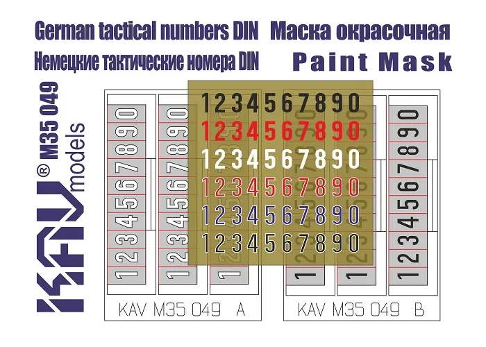 

Трафарет KAV Models 1/35 Немецкие тактические номера стандарт 1944, M35 049