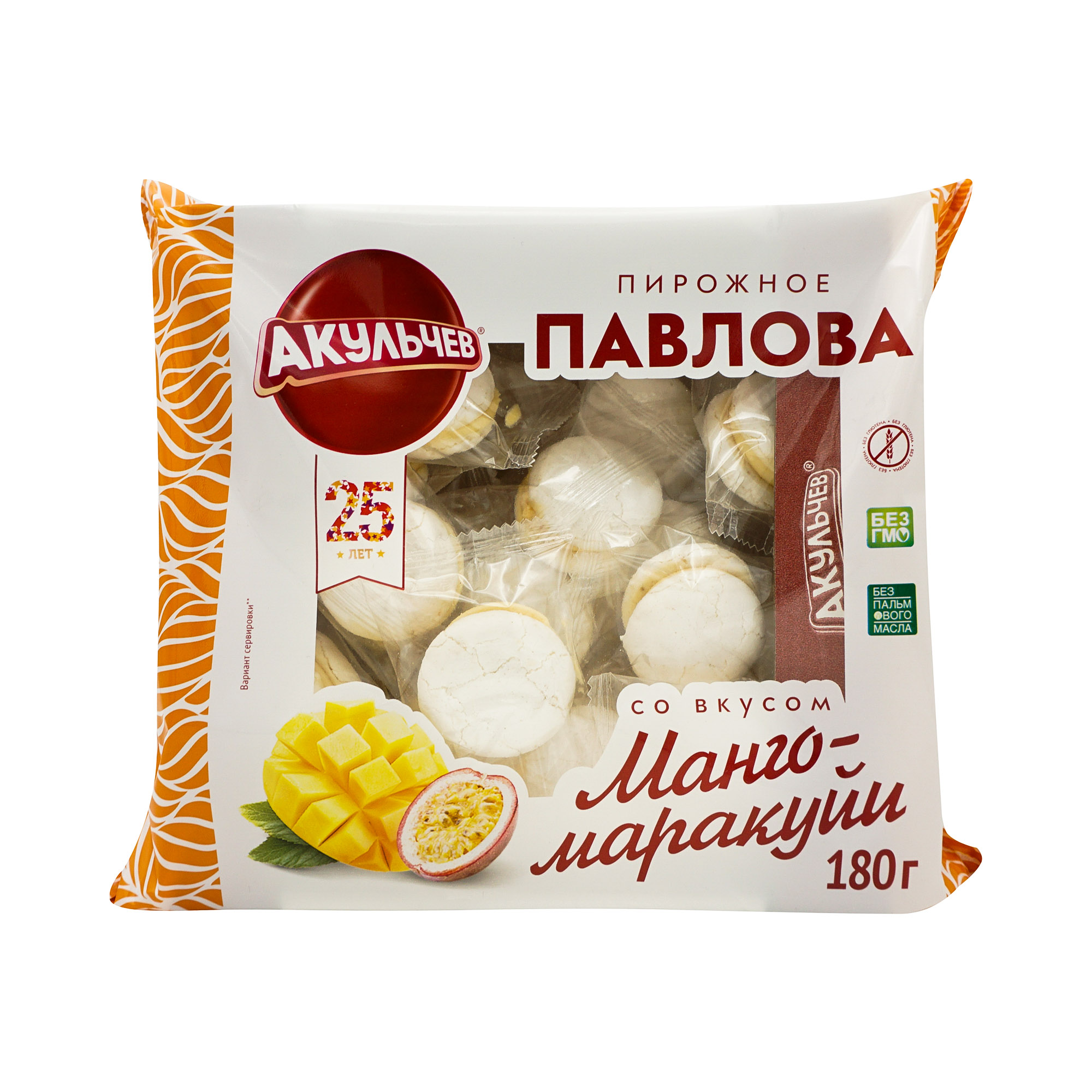 

Мини-пирожное Акульчев Павлова со вкусом манго и маракуйи 180 г