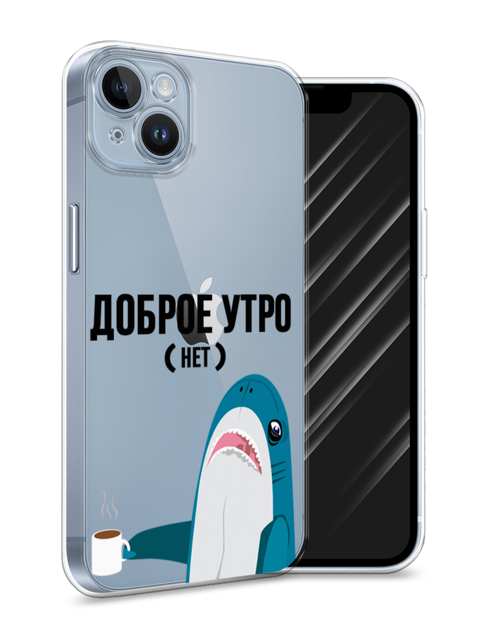 Чехол Awog на Apple iPhone 14 / Айфон 14 