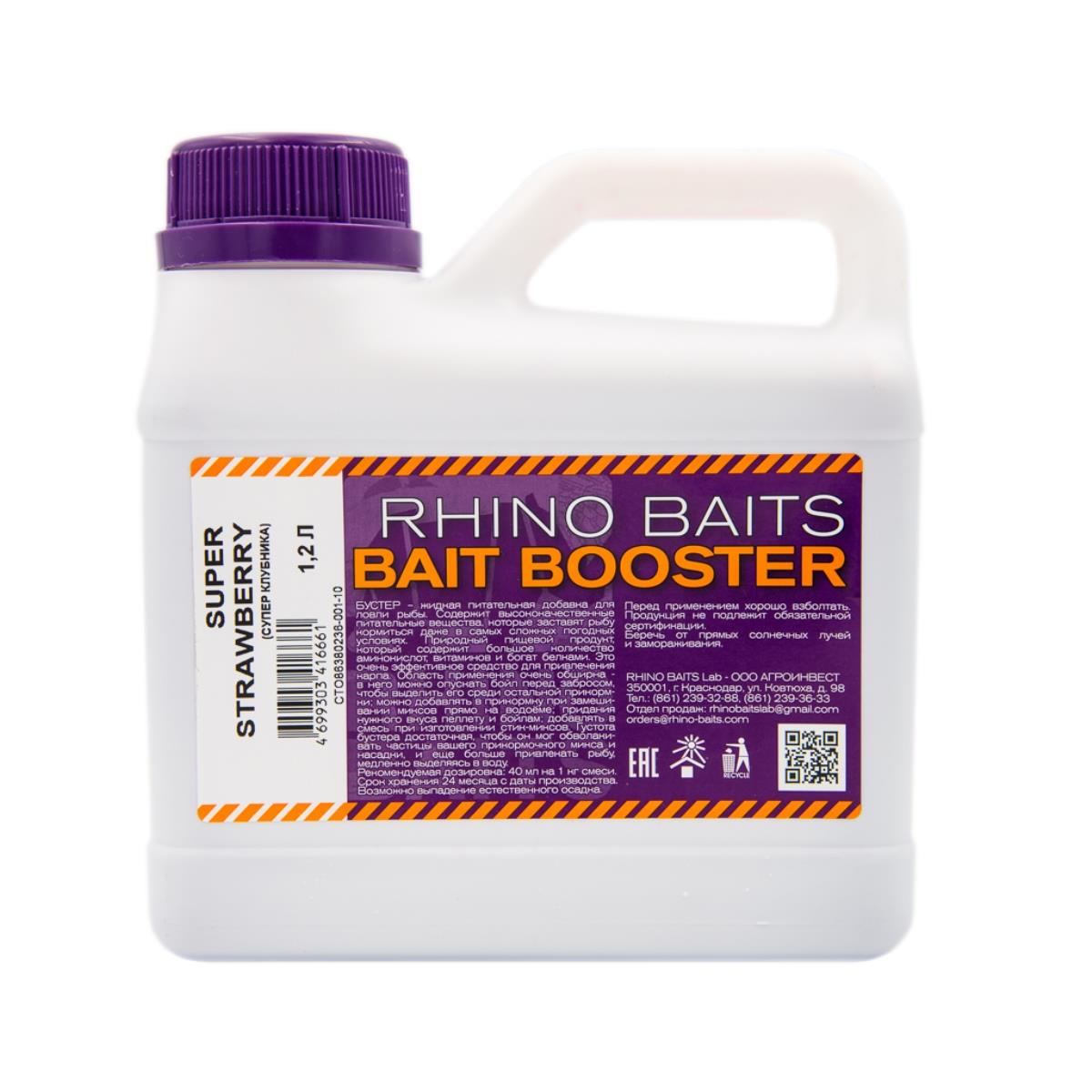 

Ароматизатор RHINO BAITS Bait Booster Liquid Food Super Strawberry 1200 г, Bait Booster Liquid Food Super Strawberry