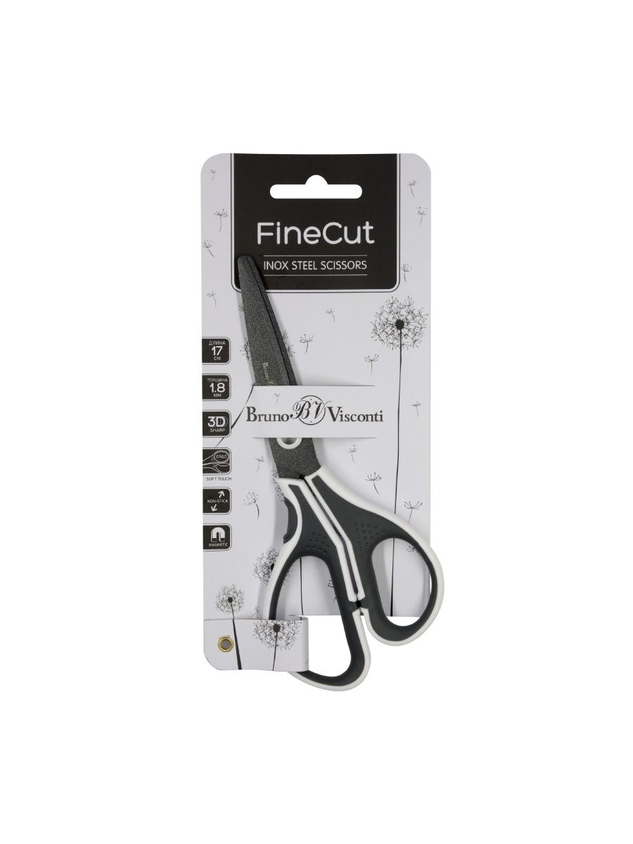 

Ножницы Bruno Visconti Fine cut серые 17 см, Серый