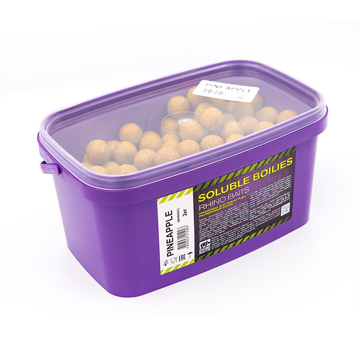 

Бойл Rhino Baits Soluble Boilies 2000 г, ананас, Soluble Boilies