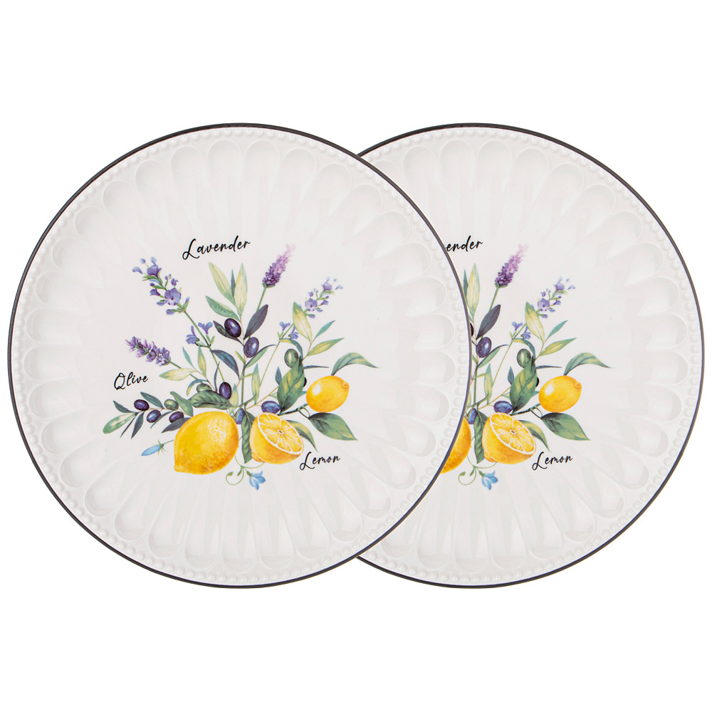 

Набор тарелок обеденных lefard 189-473 kitchen passions 2 шт. 26х2,8 см