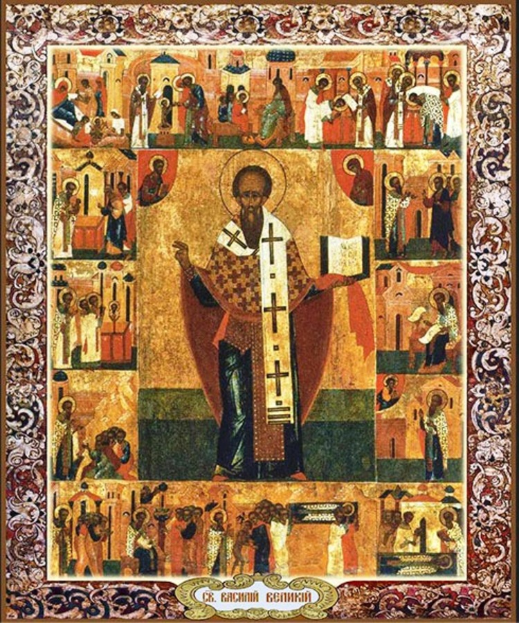 

Освященная икона Василий Великий 24*18 см на дереве, DMicon, икона Василий Великий