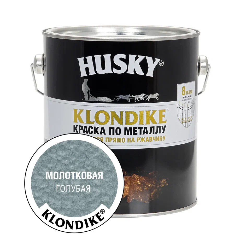 фото Краска по металлу husky-klondike молотковая голубой 2,5 л