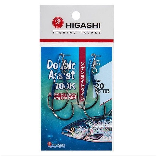 Крючки Higashi Double Assist Hook YD-102 #20