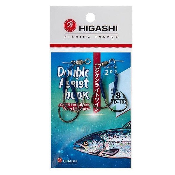 Крючки Higashi Double Assist Hook YD-102 #18