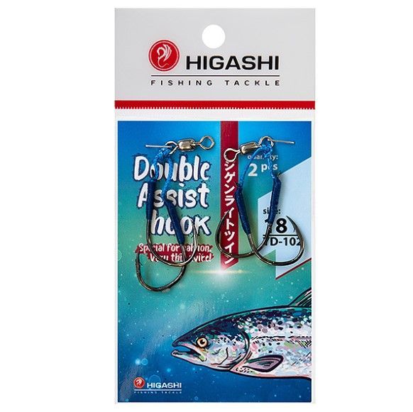 Крючки Higashi Double Assist Hook YD-102 #18