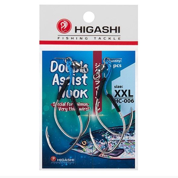 Крючки Higashi Double Assist Hook HC-006 XXL 53000₽