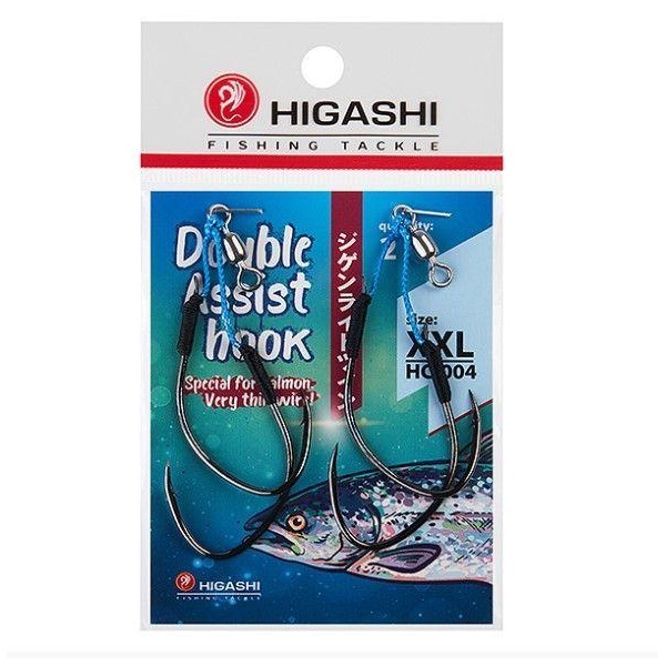 Крючки Higashi Double Assist Hook HC-004 XXL