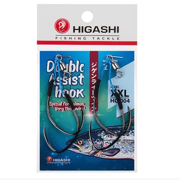 

Крючки Higashi Double Assist Hook HC-004 XXL, Серебристый;черный, Double Assist Hook HC