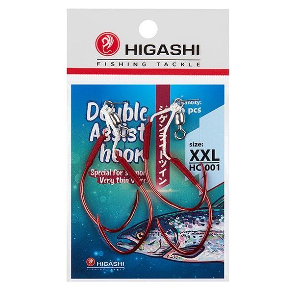 Крючки Higashi Double Assist Hook HC-001 XXL