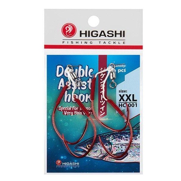 Крючки Higashi Double Assist Hook HC-001 XXL