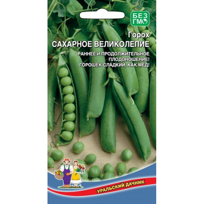 

Семена горох Уральский дачник Сахарное великолепие 1 уп.