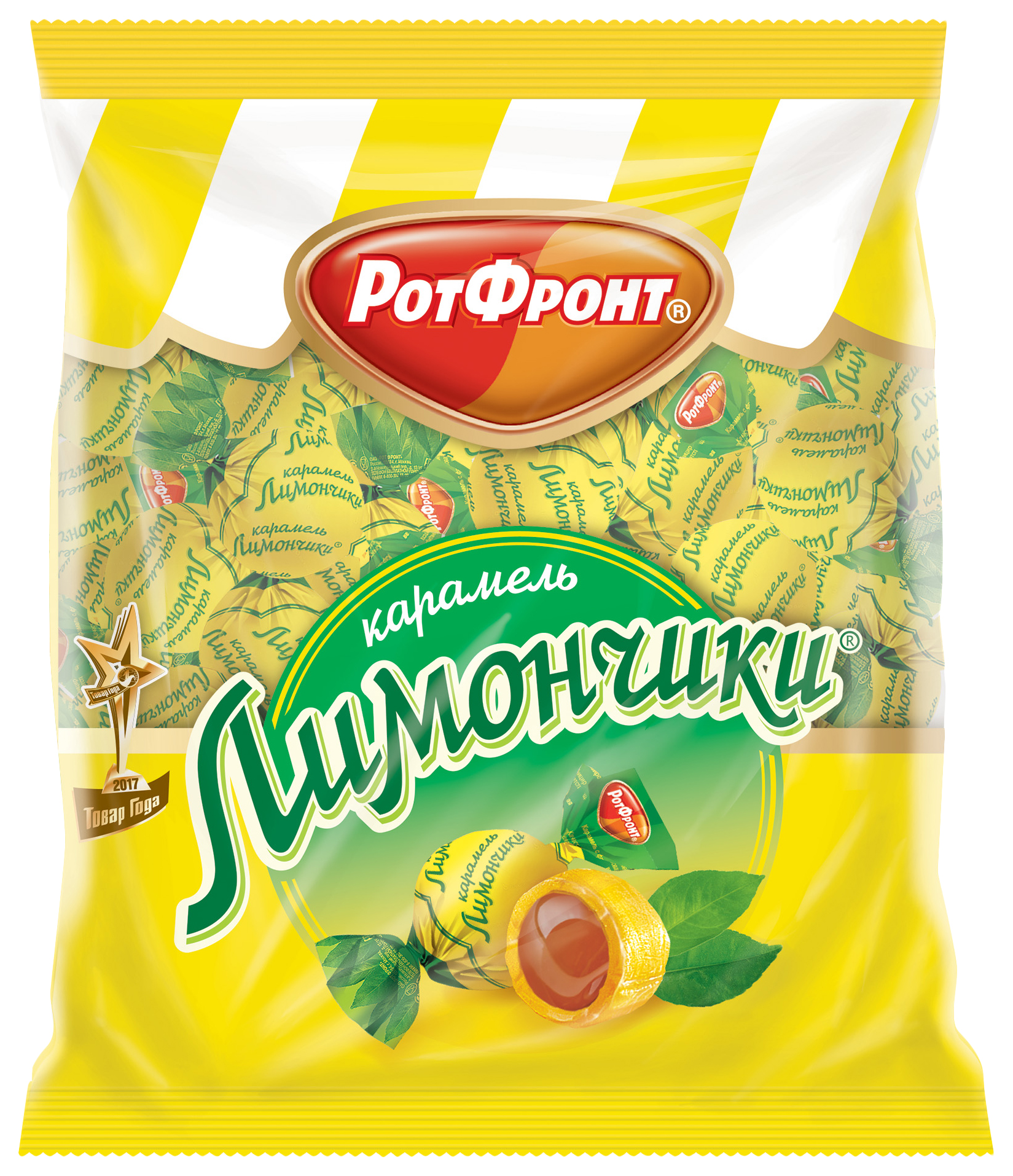 

Карамель Рот Фронт Лимончики с фруктовым повидлом