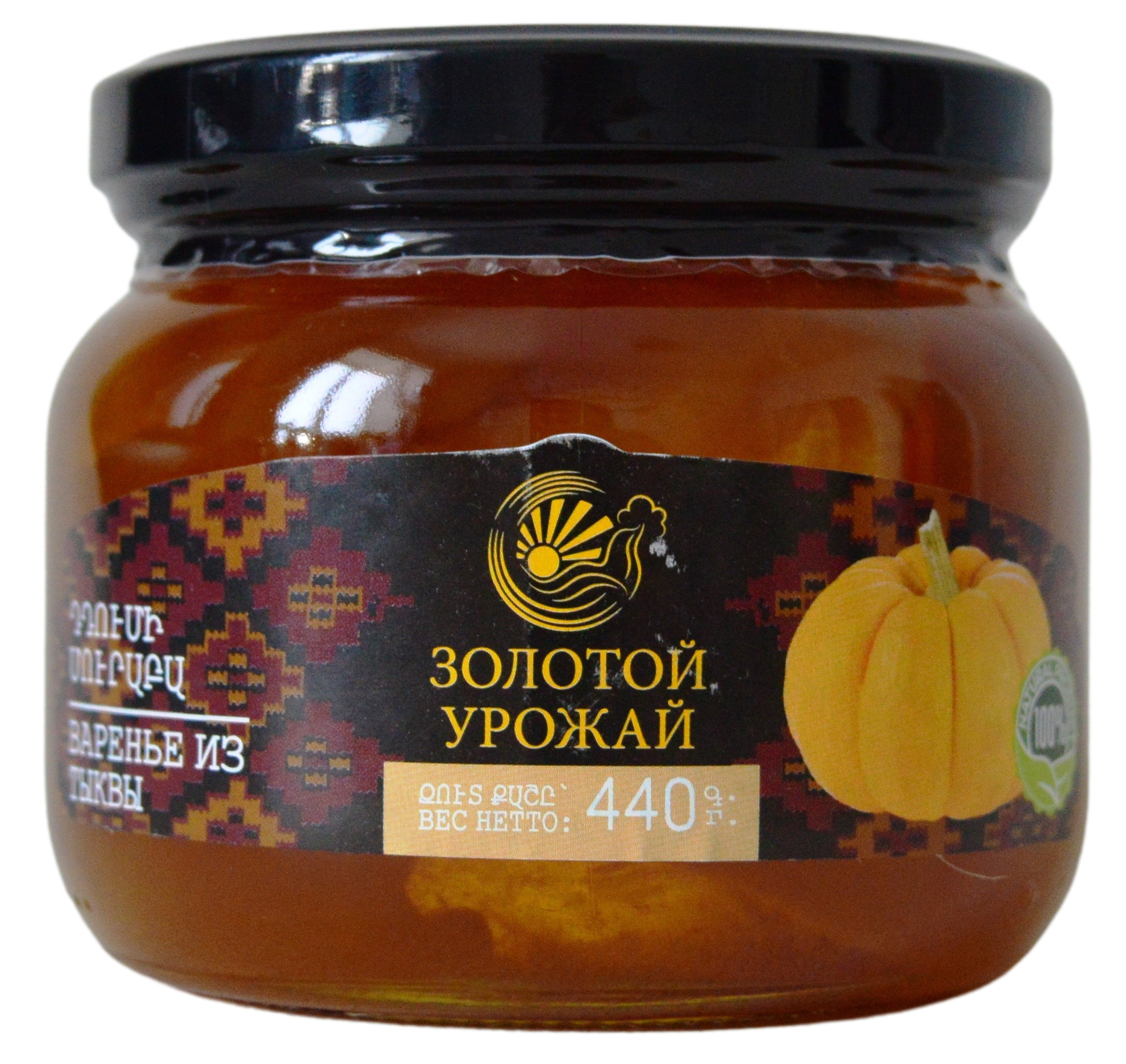 

Варенье Золотой урожай из тыквы 440 г