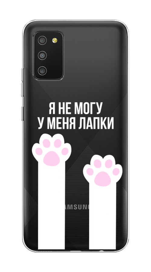 

Чехол на Samsung Galaxy A02s "У меня лапки", Белый;розовый, 2102350-6