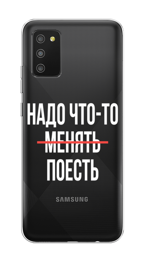 

Чехол на Samsung Galaxy A02s "Надо что-то поесть", Белый;красный, 2102350-6