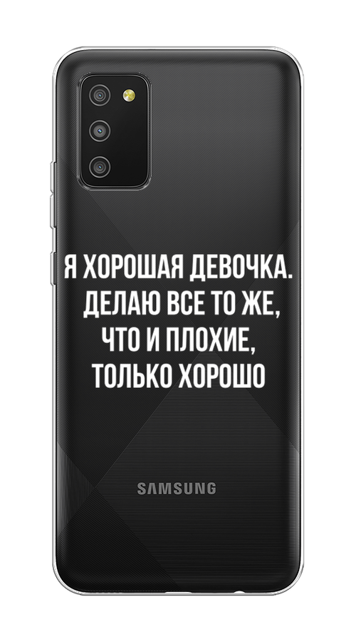 

Чехол на Samsung Galaxy A02s "Хорошая девочка", Серебристый, 2102350-6