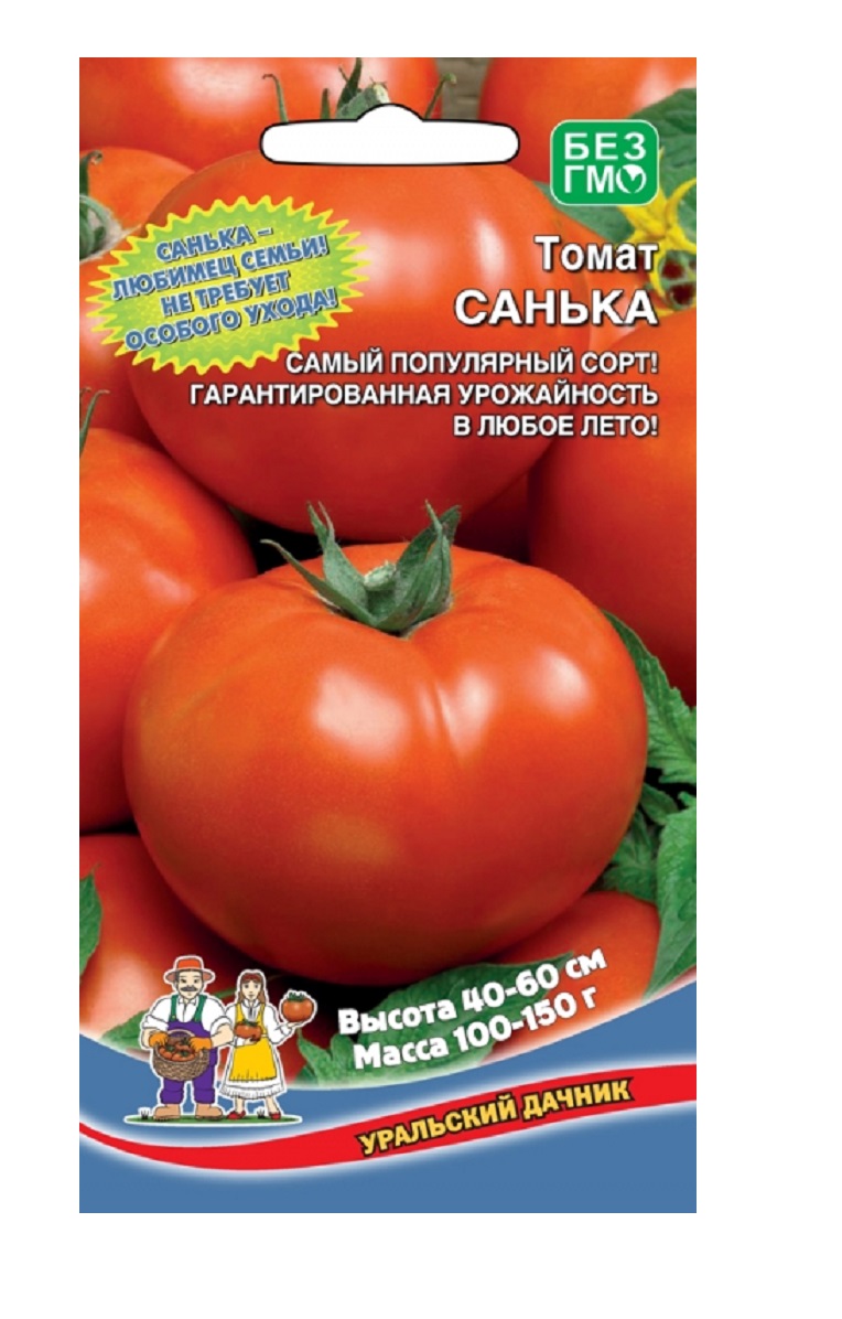 

Семена Томат Уральский дачник Санька 20 шт