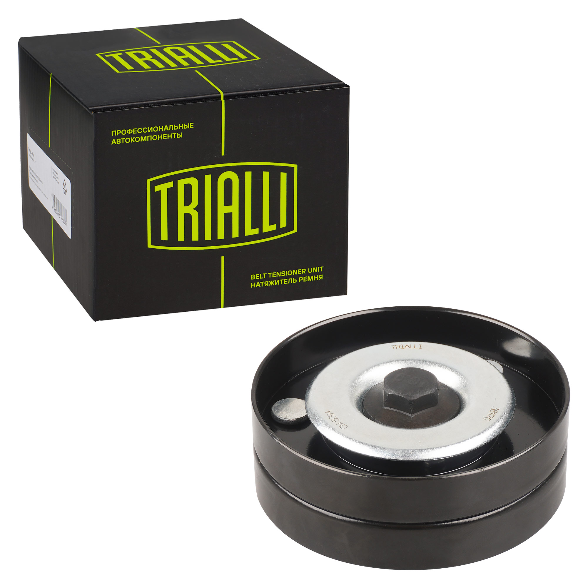 

Ролик привод. ремня для Volvo S40 95- 1.6i/1.8i/2.0i только ролик CM 5094 TRIALLI CM5094