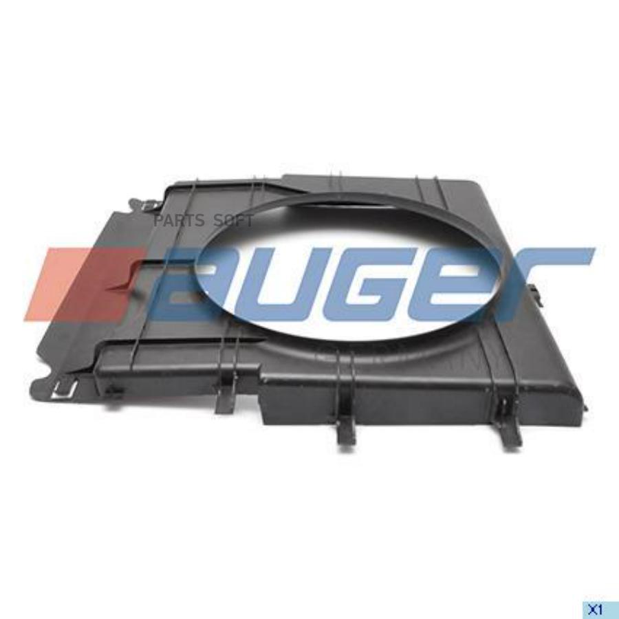 

Аug80175_Кожух Вентилятора Мв Sрrintеr 2.2 06> AUGER 80175