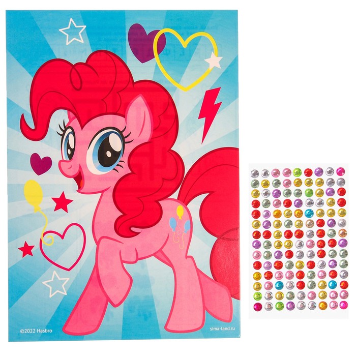 фото Аппликация стразами "пинки пай" my little pony 14,8*21 см hasbro