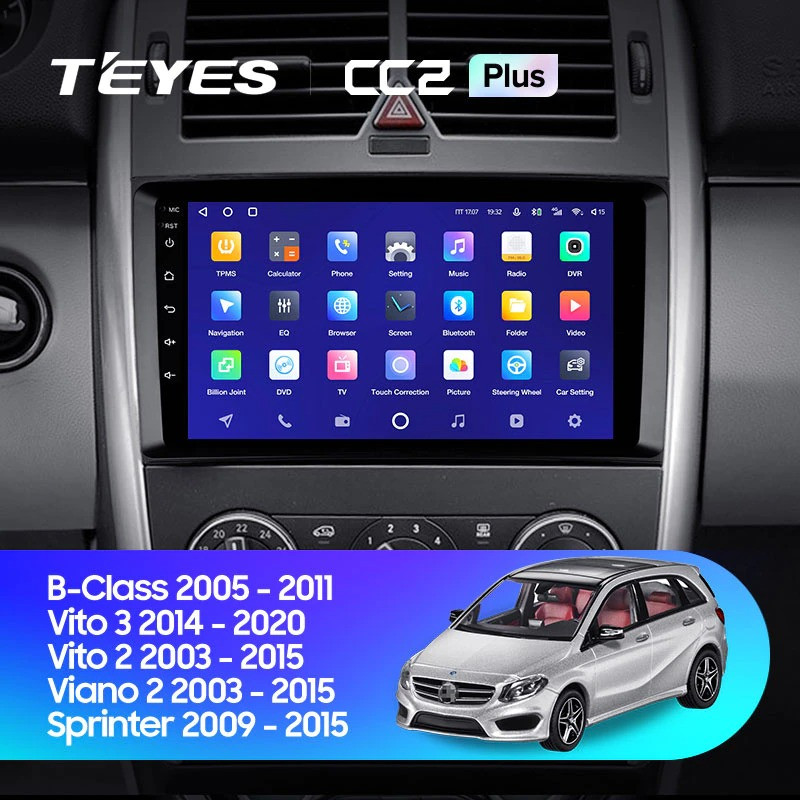 

Автомобильная магнитола Teyes CC2 Plus 4/64 Volkswagen Crafter (2006-2016), CC2 Plus