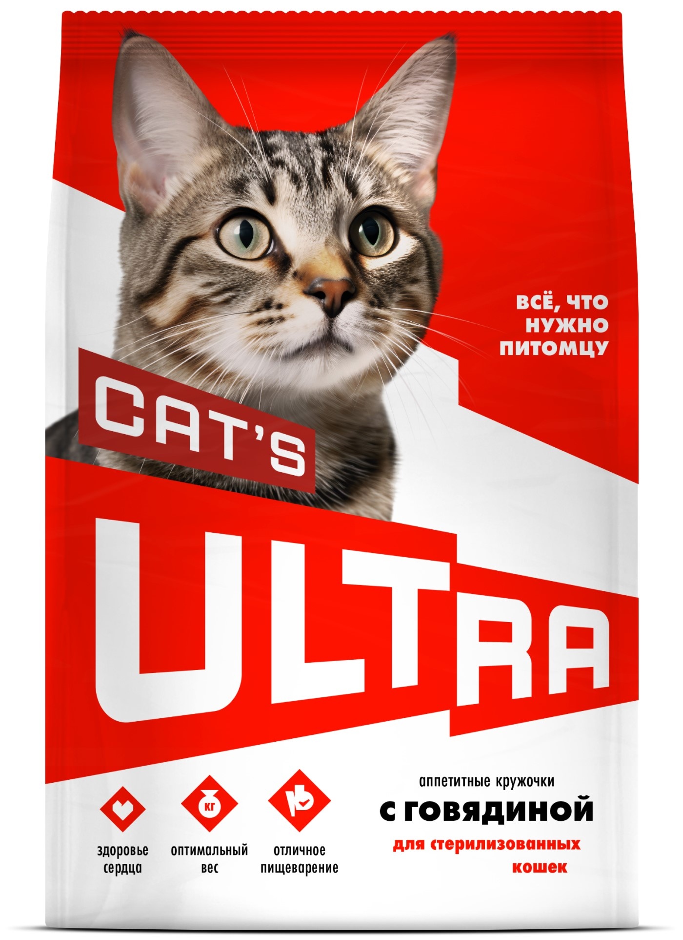 Сухой корм для кошек ULTRA, для стерилизованных, с говядиной, 3 кг