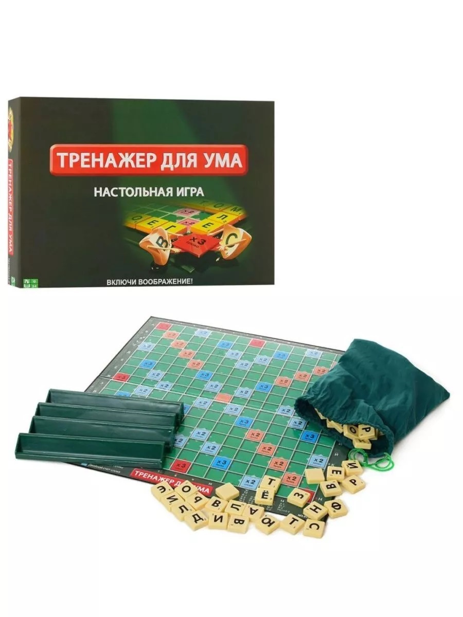 Игра ILICIT настольная в слова тренажер для ума 1331₽