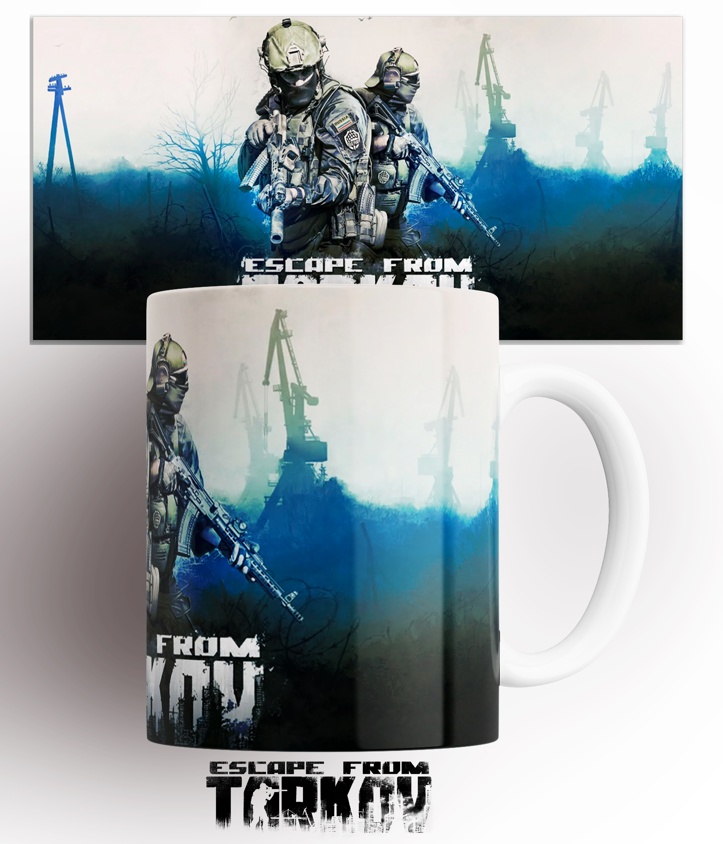 

Кружка с принтом компьютерной игры Эскейп фром Тарков Escape from Tarkov, Кружка Эскейп фром Тарков/Escape from Tarkov/компьютерные игры/принт. 330 мл.