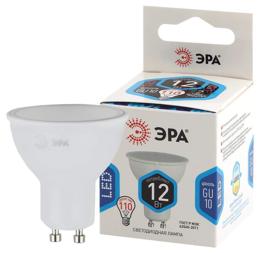 

Лампа светодиодная ЭРА, GU10, 12W, 4000K, арт. 710235 - (10 шт.)