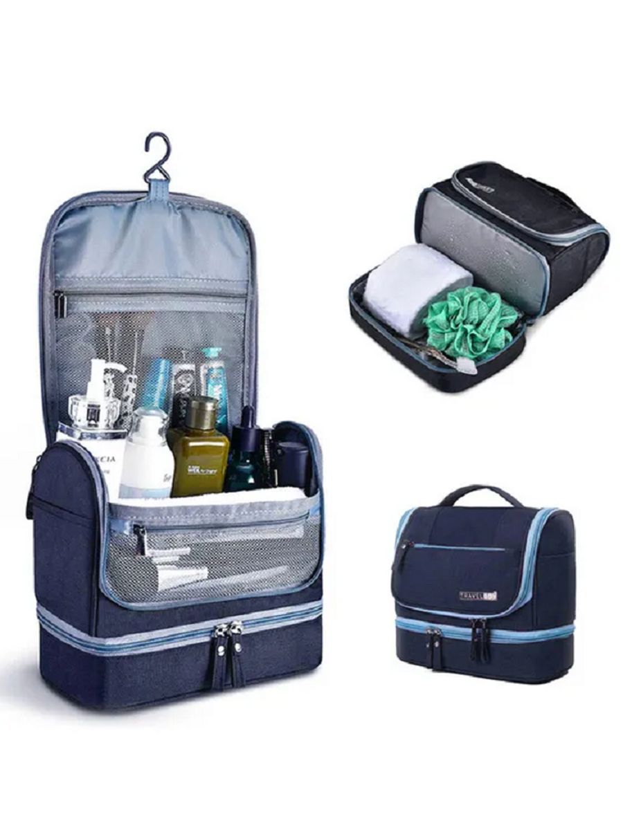 

Органайзер дорожный Family Love для документов, косметики, украшений, вещей, органайзер большой