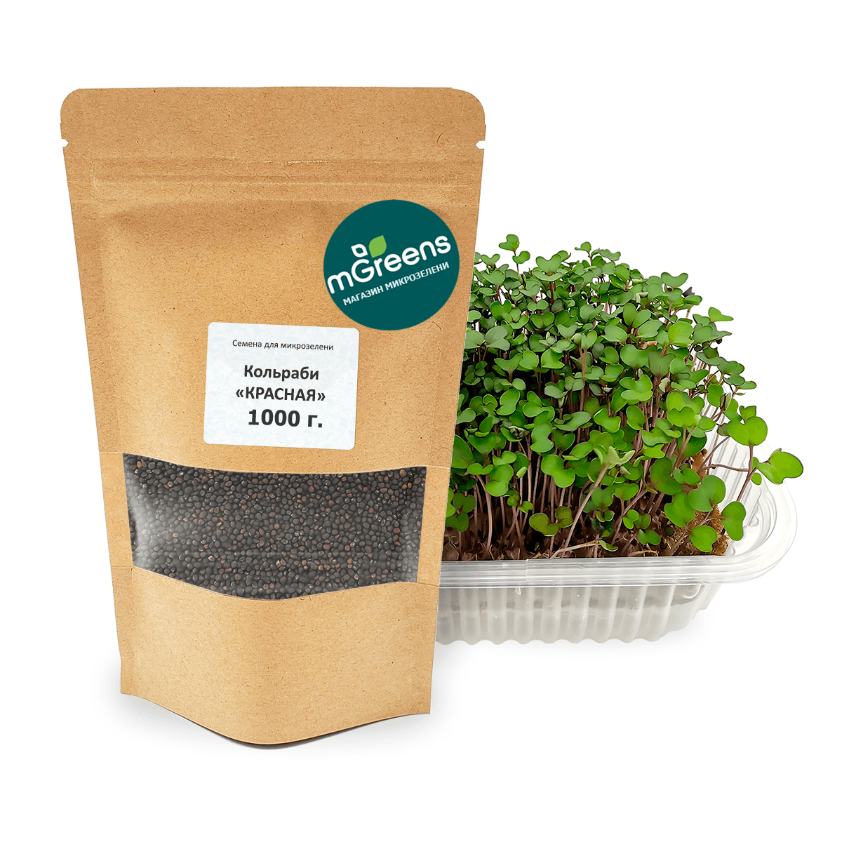 

Семена для микрозелени mGreen's Кольраби "Красная" 1000 г, kolrabi_r_ves