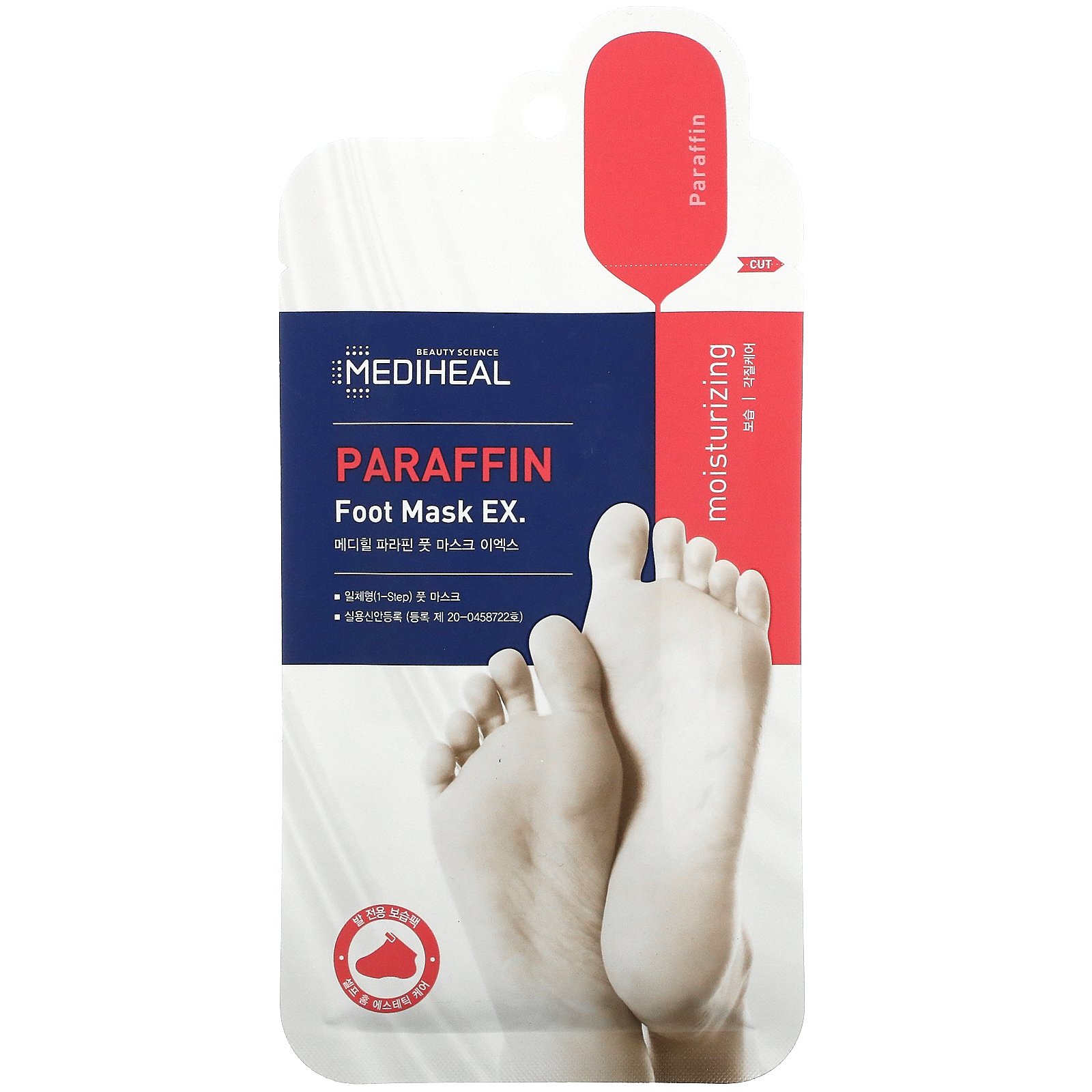 фото Парафиновая маска-носочки для ног mediheal paraffin foot mask ex 4 пары