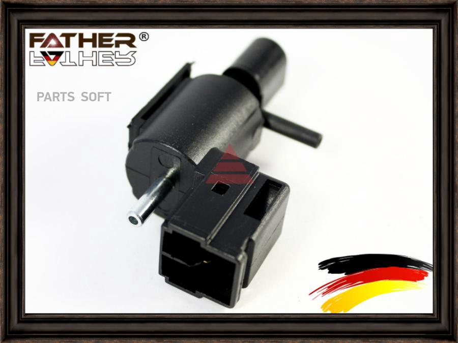 

Клапан Вентиляции FATHER F552R88