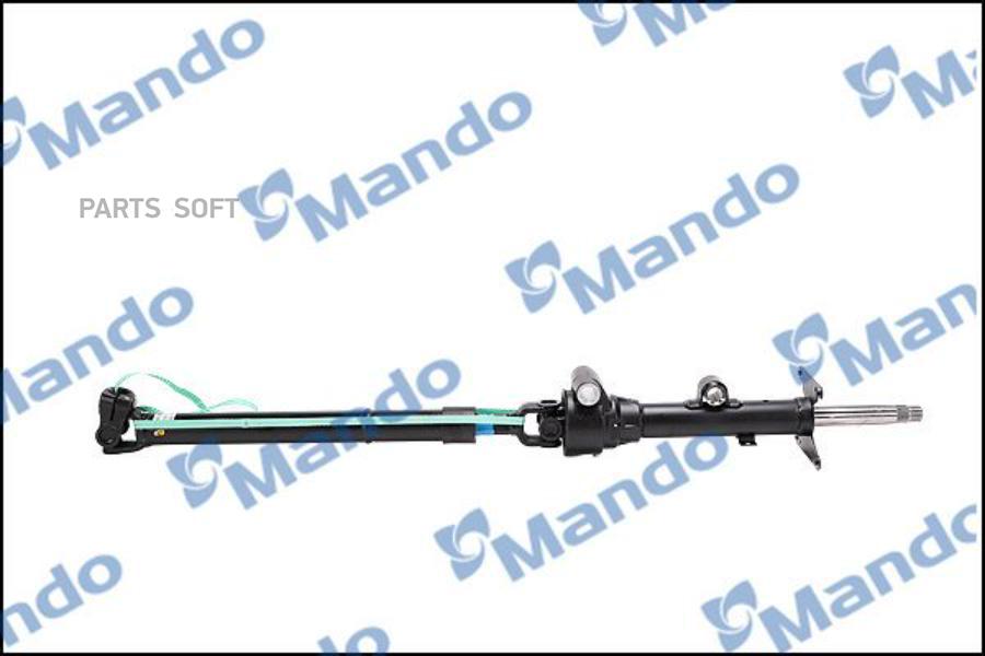 

Колонка Рулевая Hyundai Hd160,170,260,270,450,500 В Сборе Mando