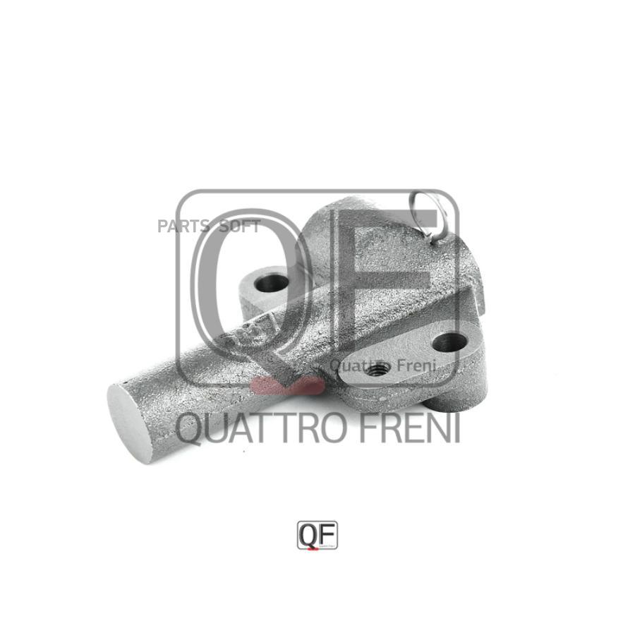 

Натяжитель Ремня Грм Quattro Freni Qf83A00030