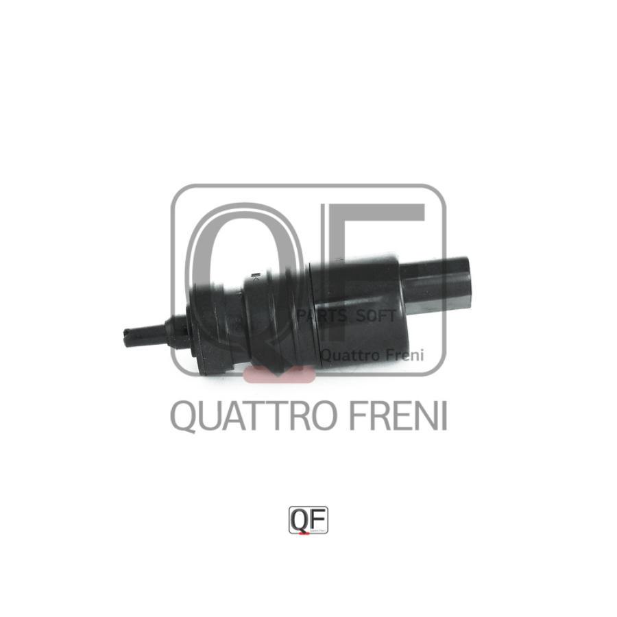 

Моторчик Омывателя Quattro Freni Qf00N00111