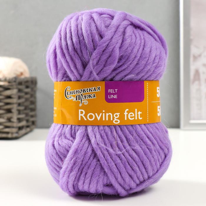 

Пряжа Roving felt (Валя) 100% шерсть 50м/50гр (272 колокол.), Пряжа для вязания "Валя"