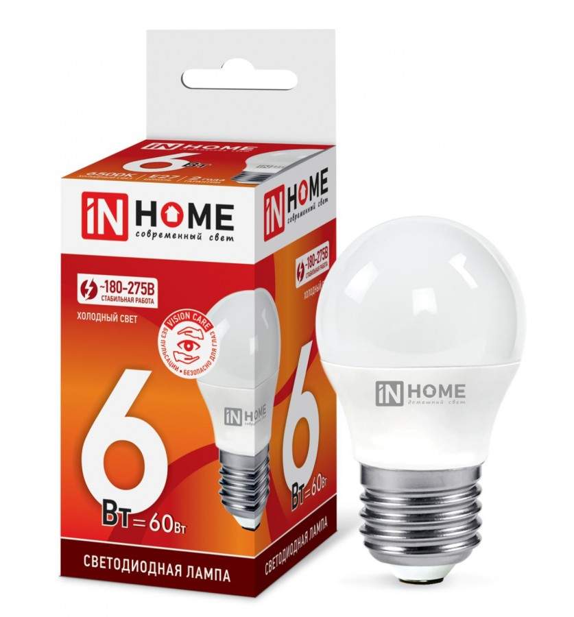 

Лампа светодиодная ASDHOME, E27, 6W, 6500K, "Шар", арт. 725414 - (10 шт.)