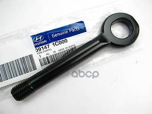 

Крюк буксировочный HYUNDAI/KIA 09147-1C000