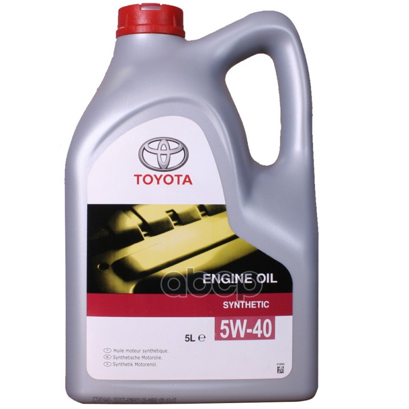

МАСЛО МОТОРНОЕ TOYOTA 5W-40 5L 08880-80375G0