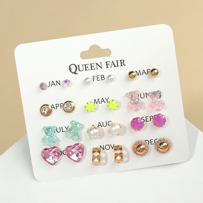 

Комплект (серьги 12 пар) из бижутерного сплава с стеклом/стразами Queen Fair Фантазия, Фантазия