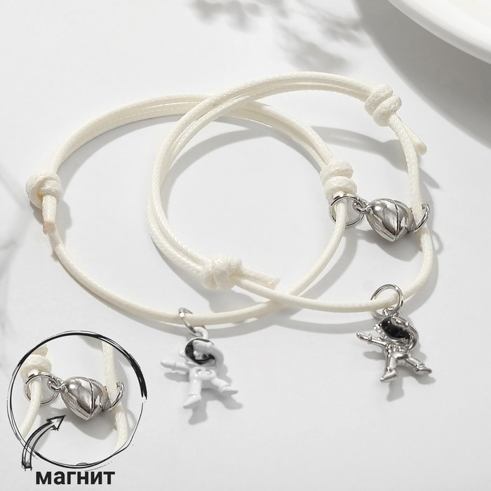 

Парные браслеты из бижутерного сплава Queen Fair Неразлучники на магните, космонавты, Неразлучники на магните, космонавты