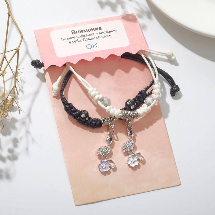 

Парные браслеты из бижутерного сплава с эмалью Tell your story Неразлучники фламинго, Неразлучники фламинго