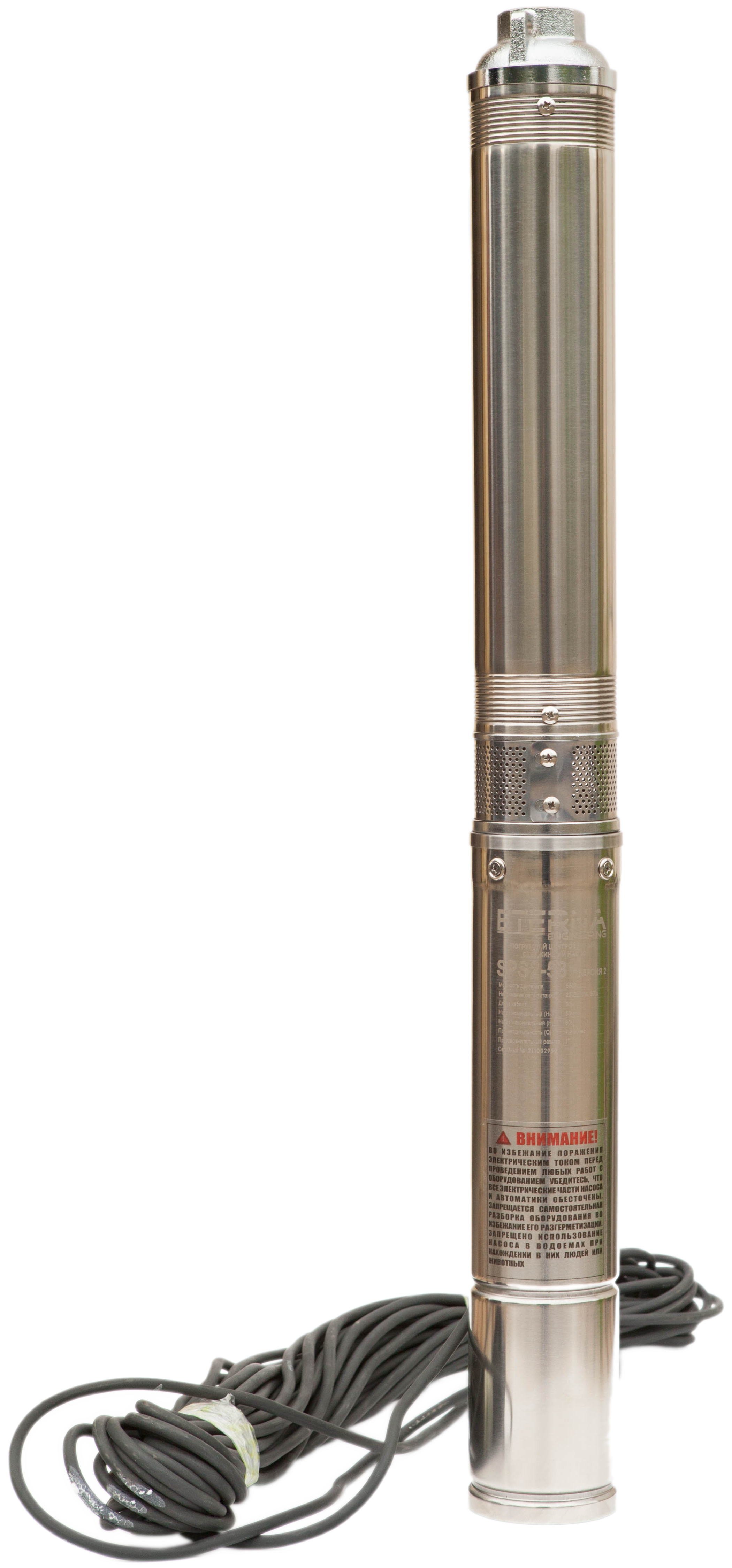 Насос скважинный ETERNA SPS2-53 (4,4 м3/ч, 60 м, 550W)