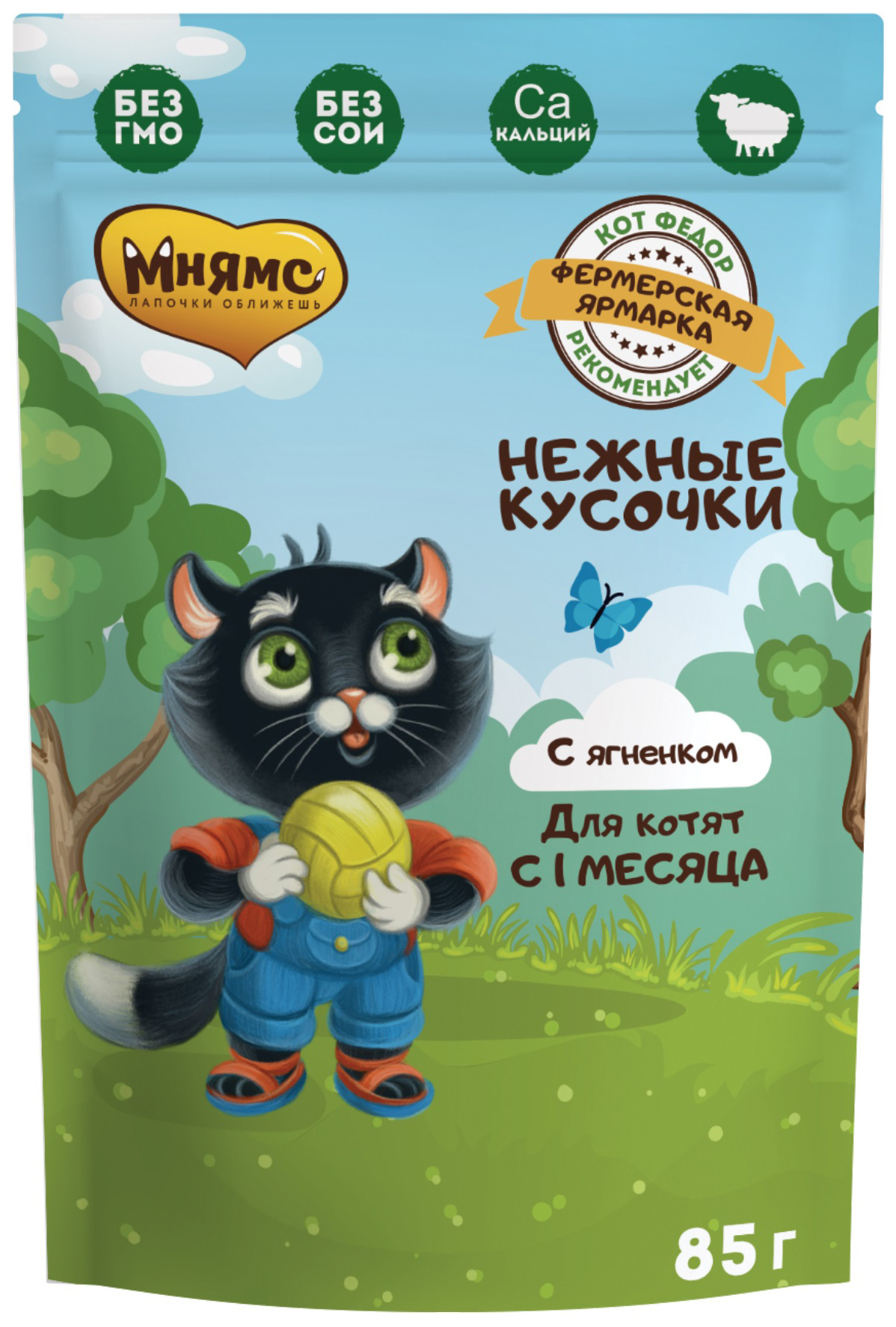 

Влажный корм для котят Мнямс Фермерская ярмарка, нежные кусочки с ягненком, 24x85 г
