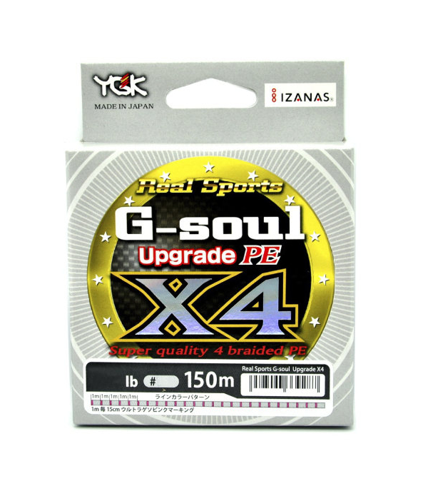 фото Леска плетеная ygk real sports g-soul x4 upgrade 0,128 мм, 150 м, 5,44 кг